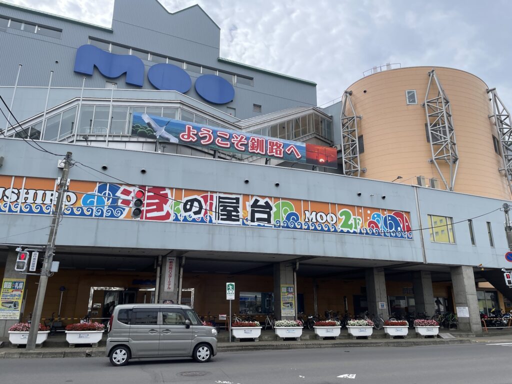 MOO外観　裏側
