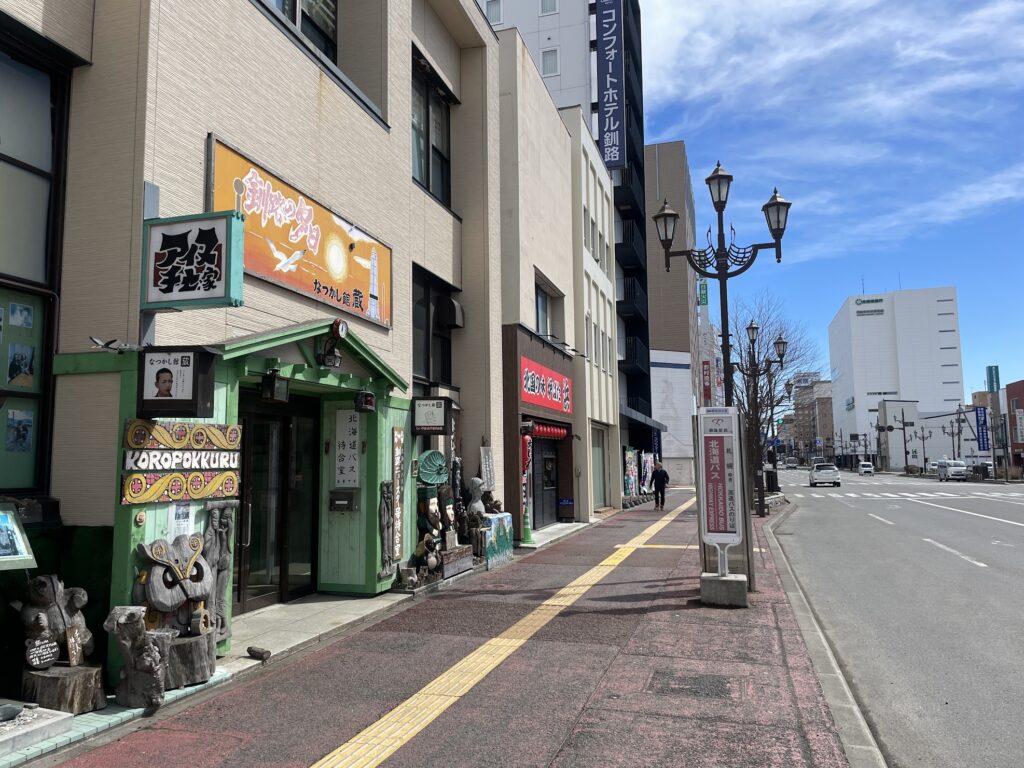 ニュースター号釧路停留所