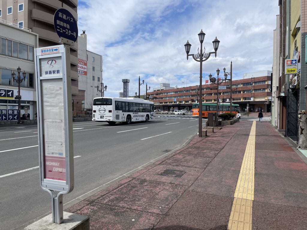 ニュースター号　釧路BTから釧路駅を望む