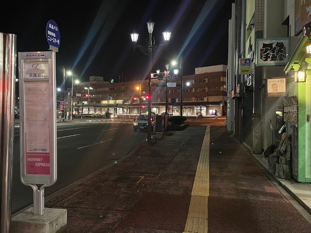 ニュースター号　夜の待合