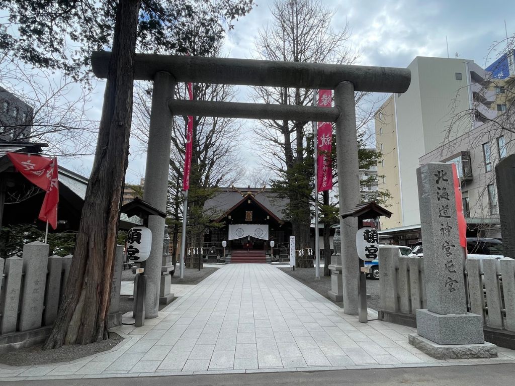 北海道神宮頓宮