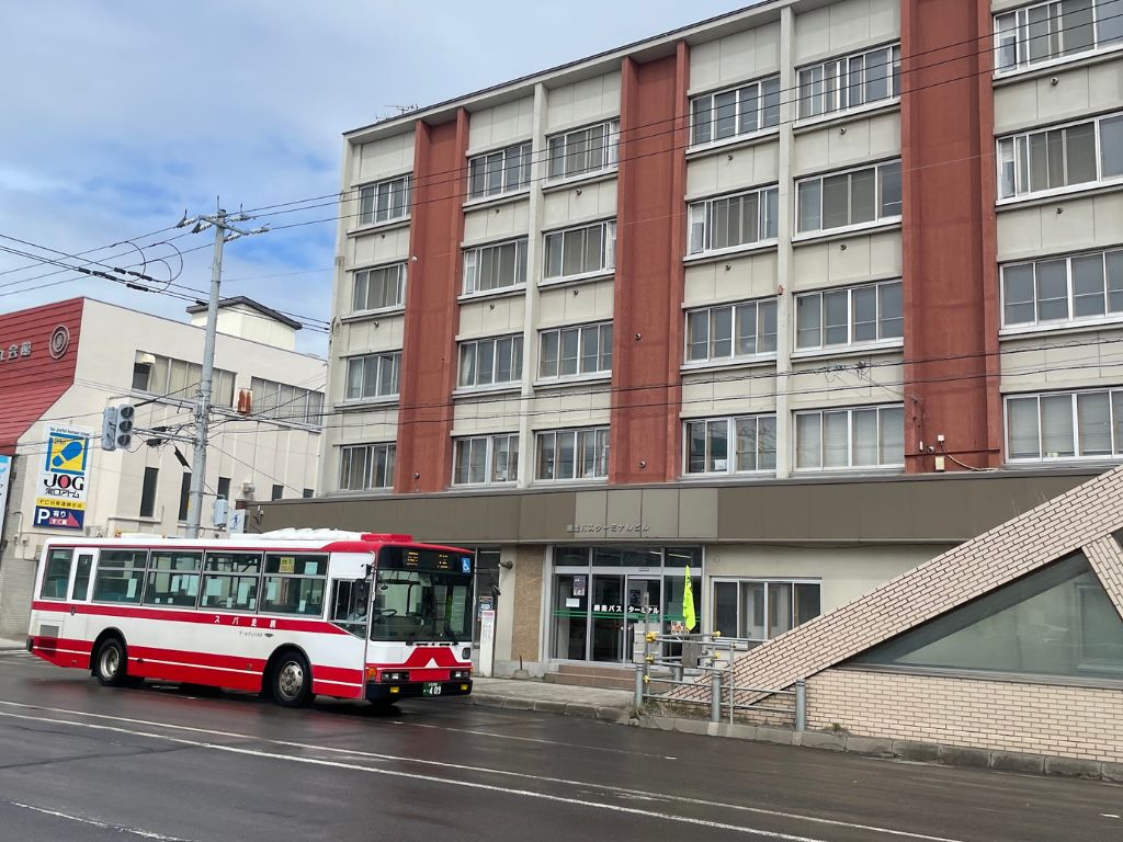 網走バスターミナル