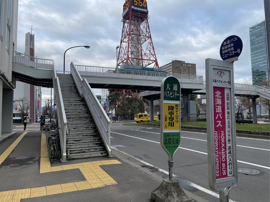 バスセンター前のりば (1)