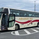 網走バス　アイキャッチ