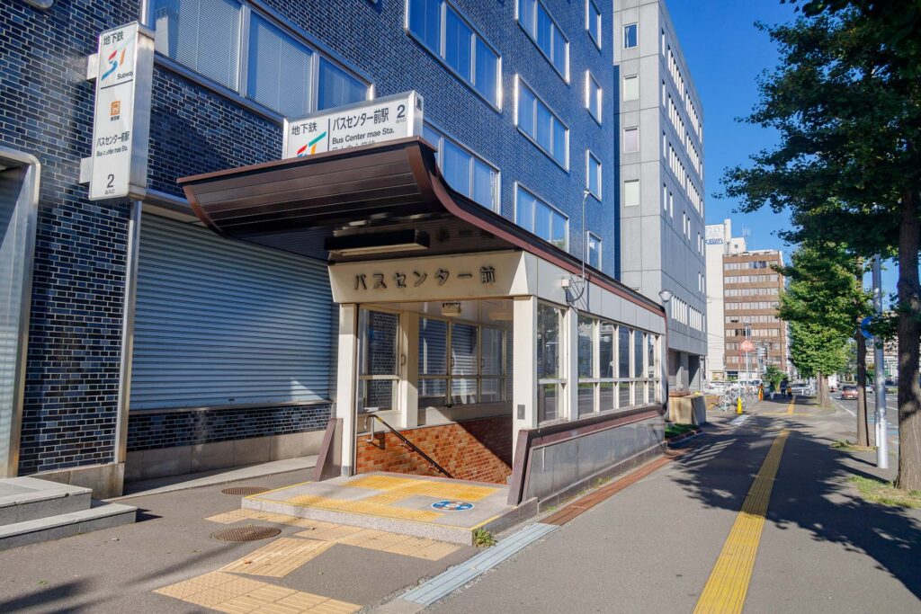 バスターミナル駅２番出入り口