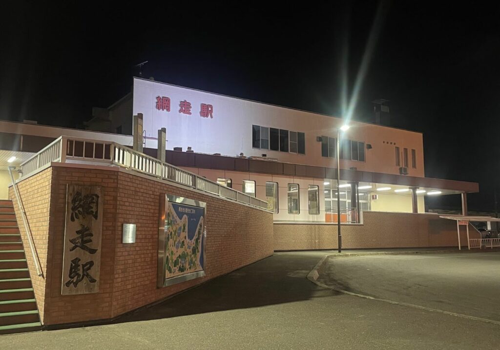 JR網走駅　夜