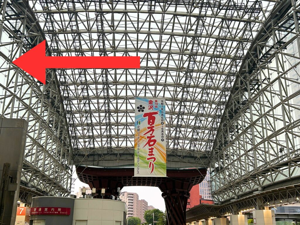 自販機