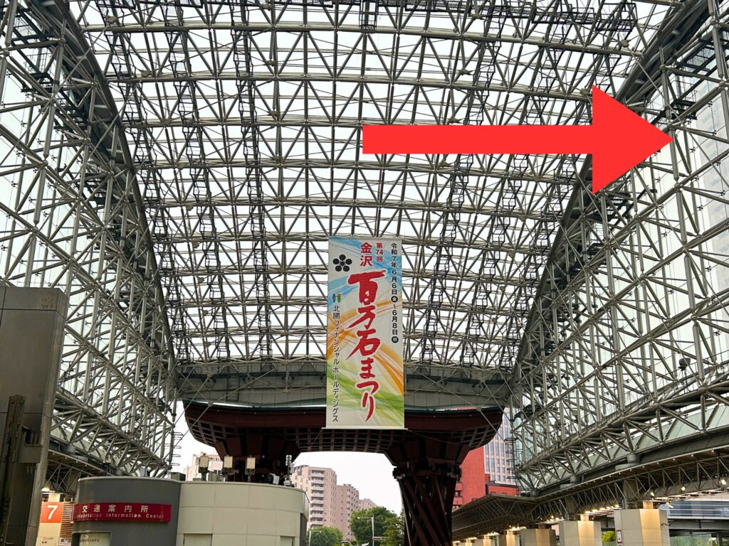 コンビニ