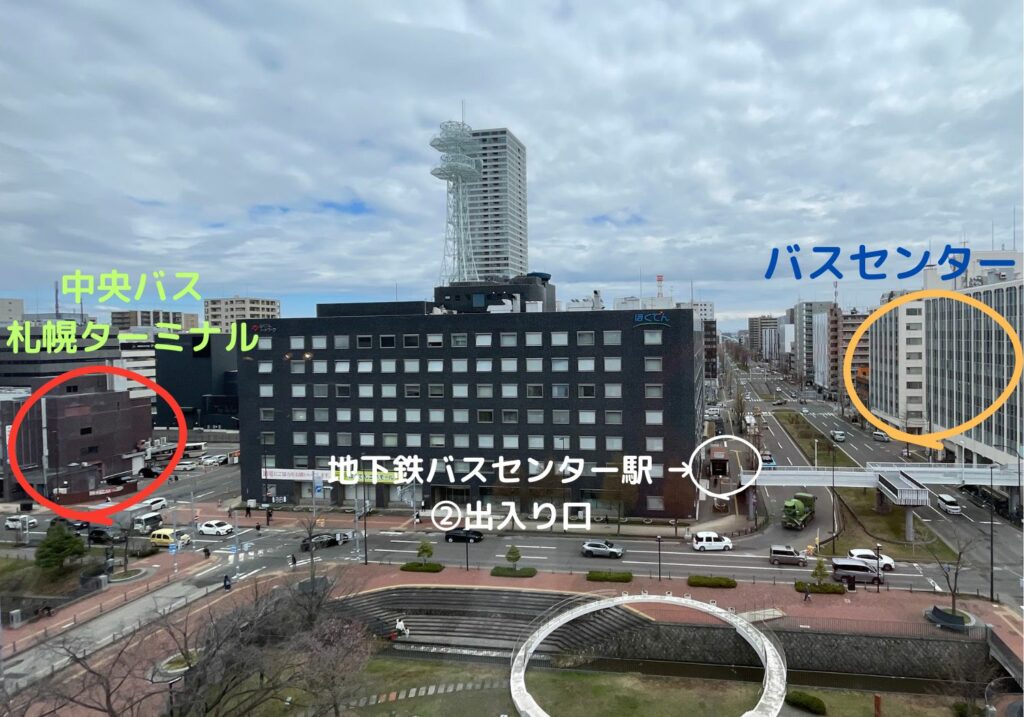 テレビ塔から両方のバスターミナル