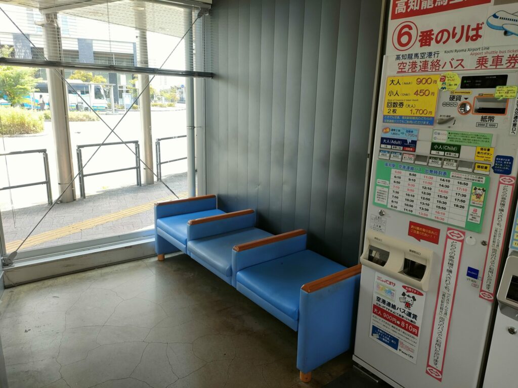 高知駅バスターミナル2