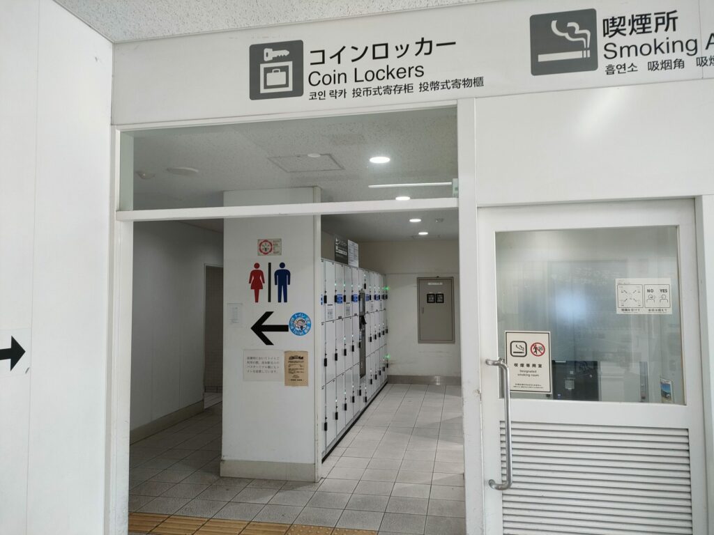 コインロッカー