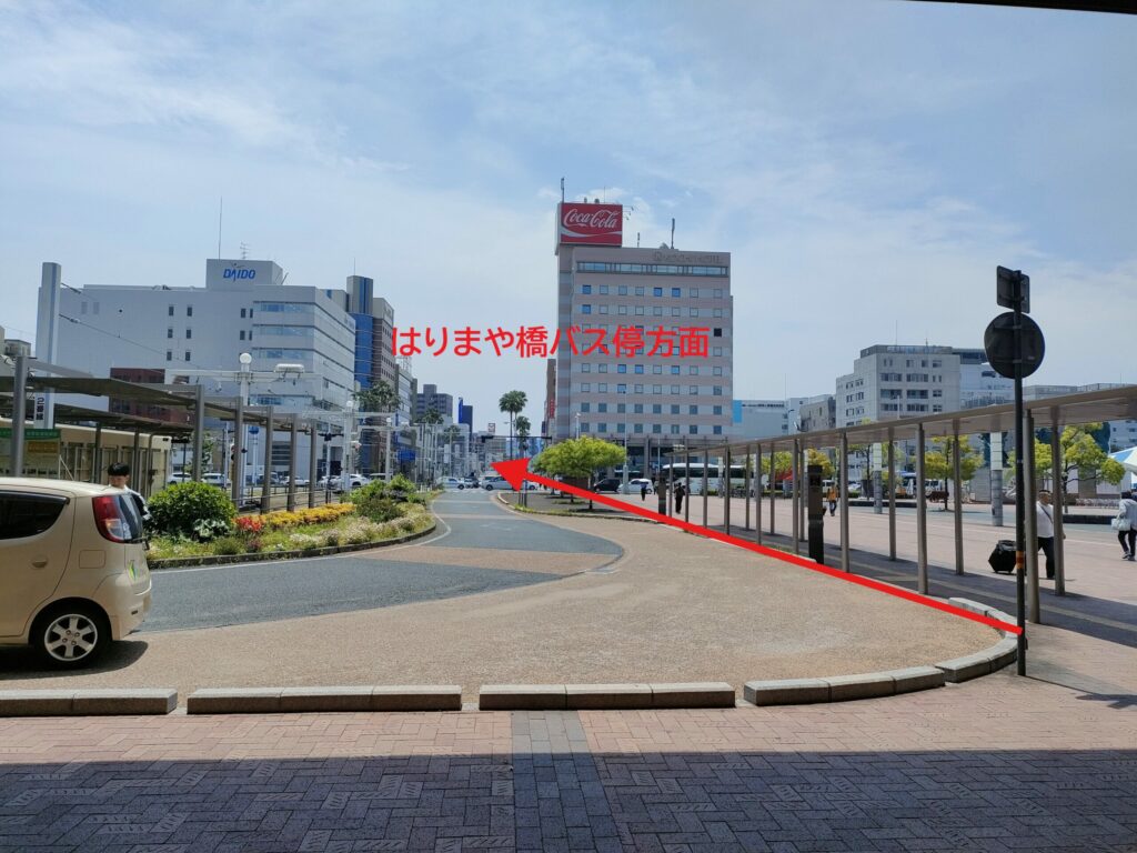 はりまや橋方面