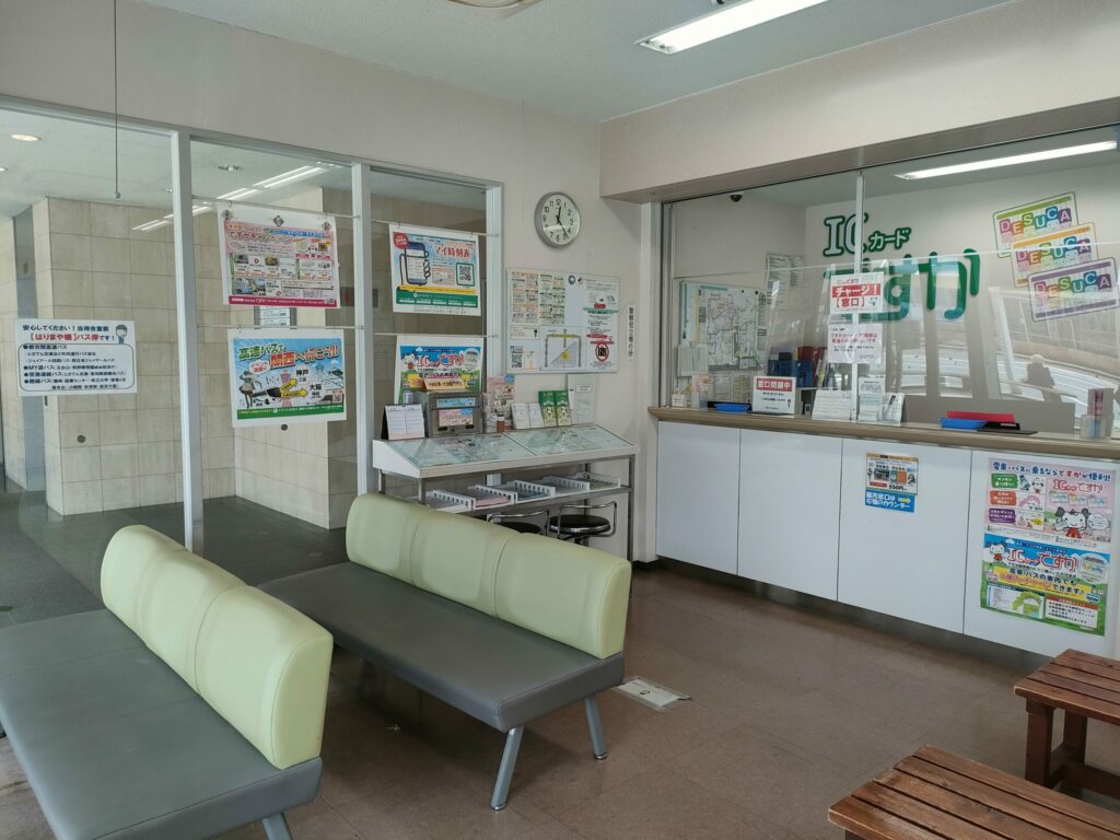 はりまや橋