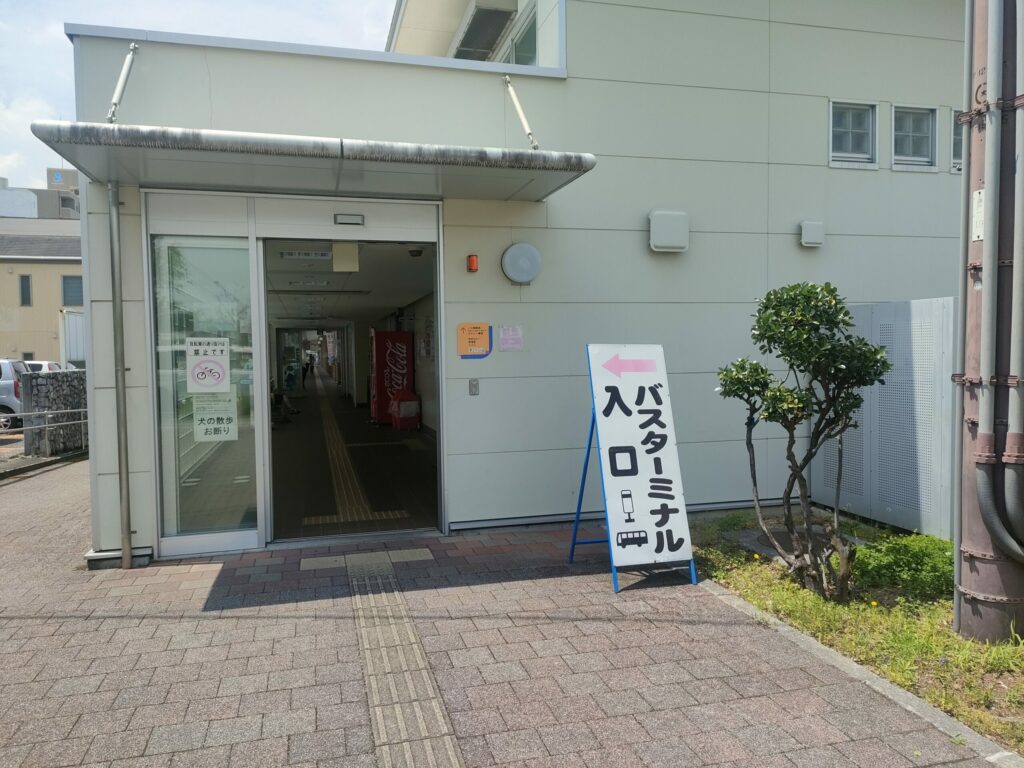 はりまや橋観光3