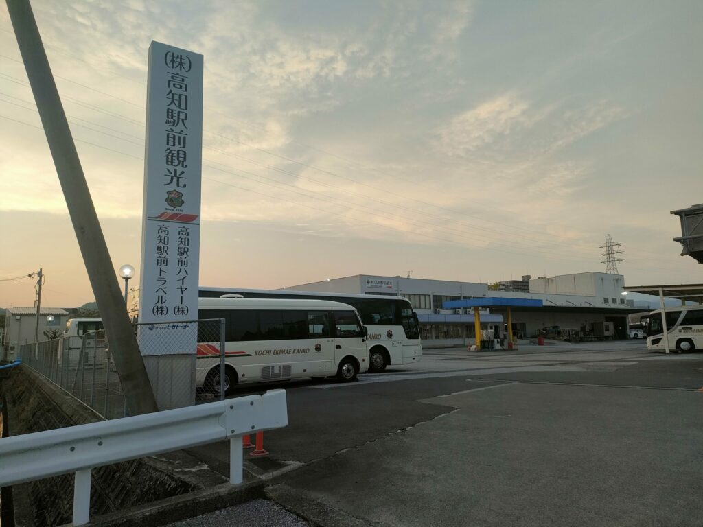 のりば