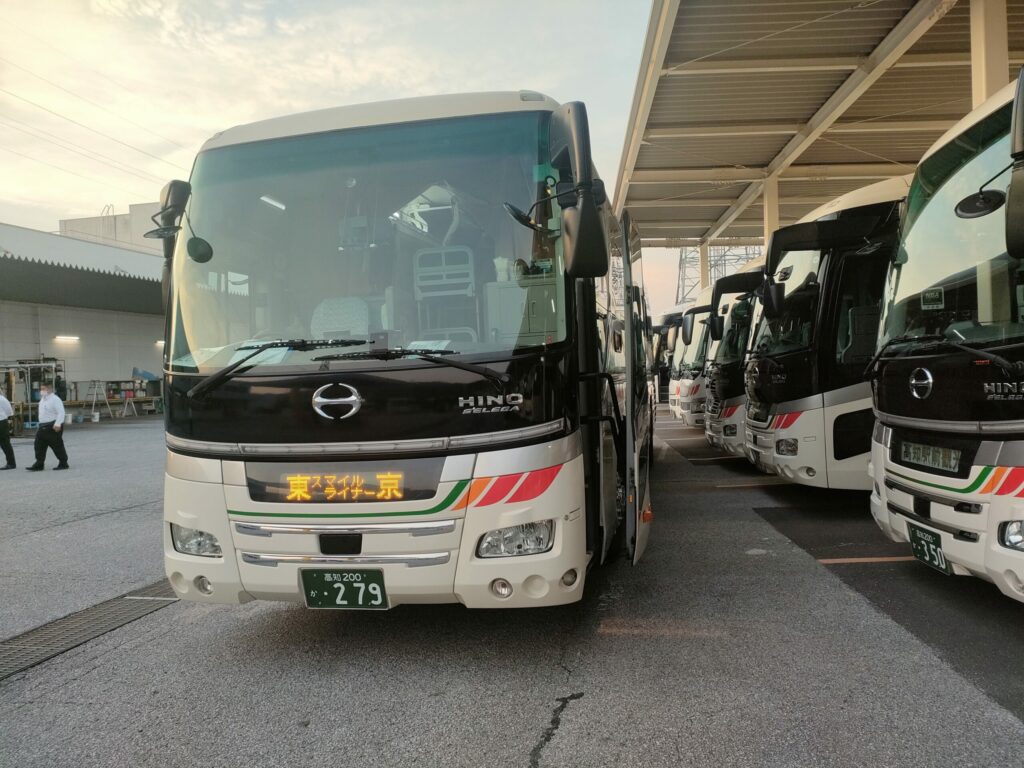 のりば1