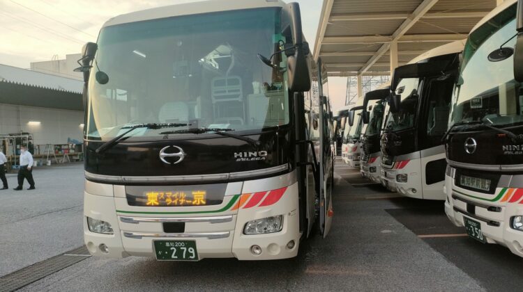 のりば1