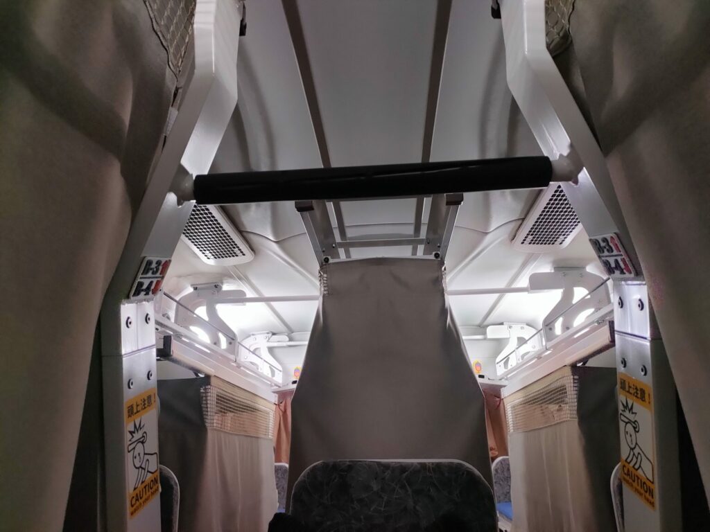 ソメイユプロフォン車内1