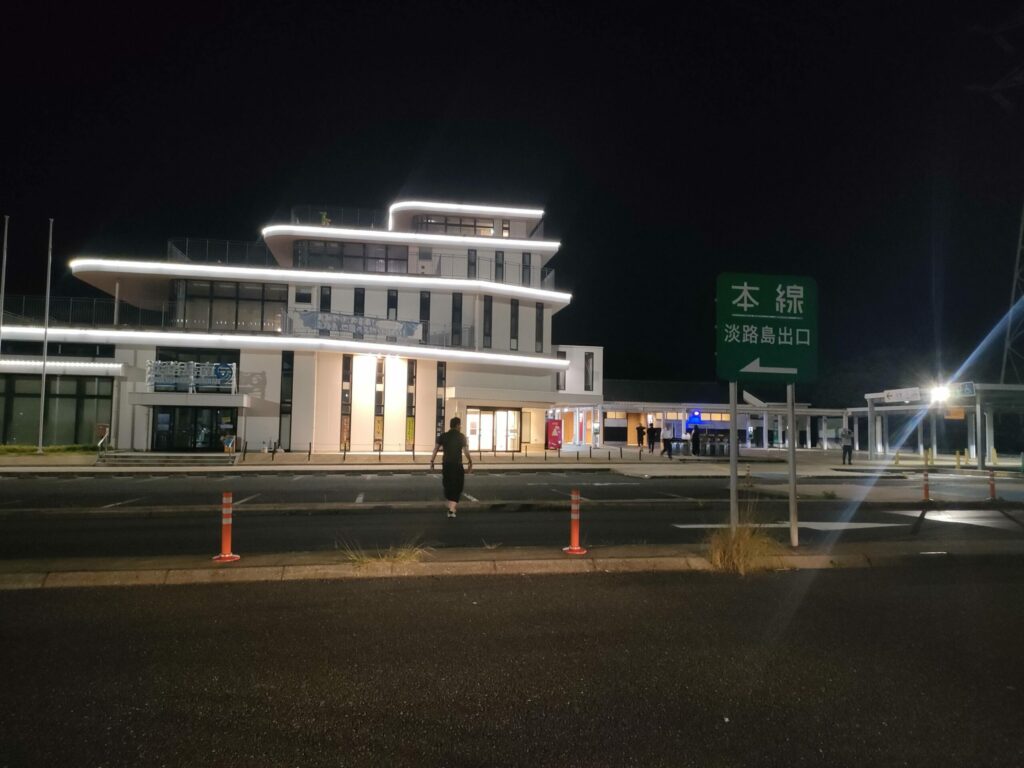 淡路島