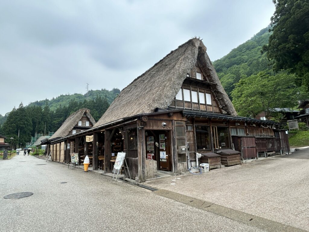 五箇山相倉合掌集落