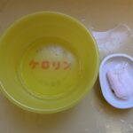 ケロリン桶とせっけん