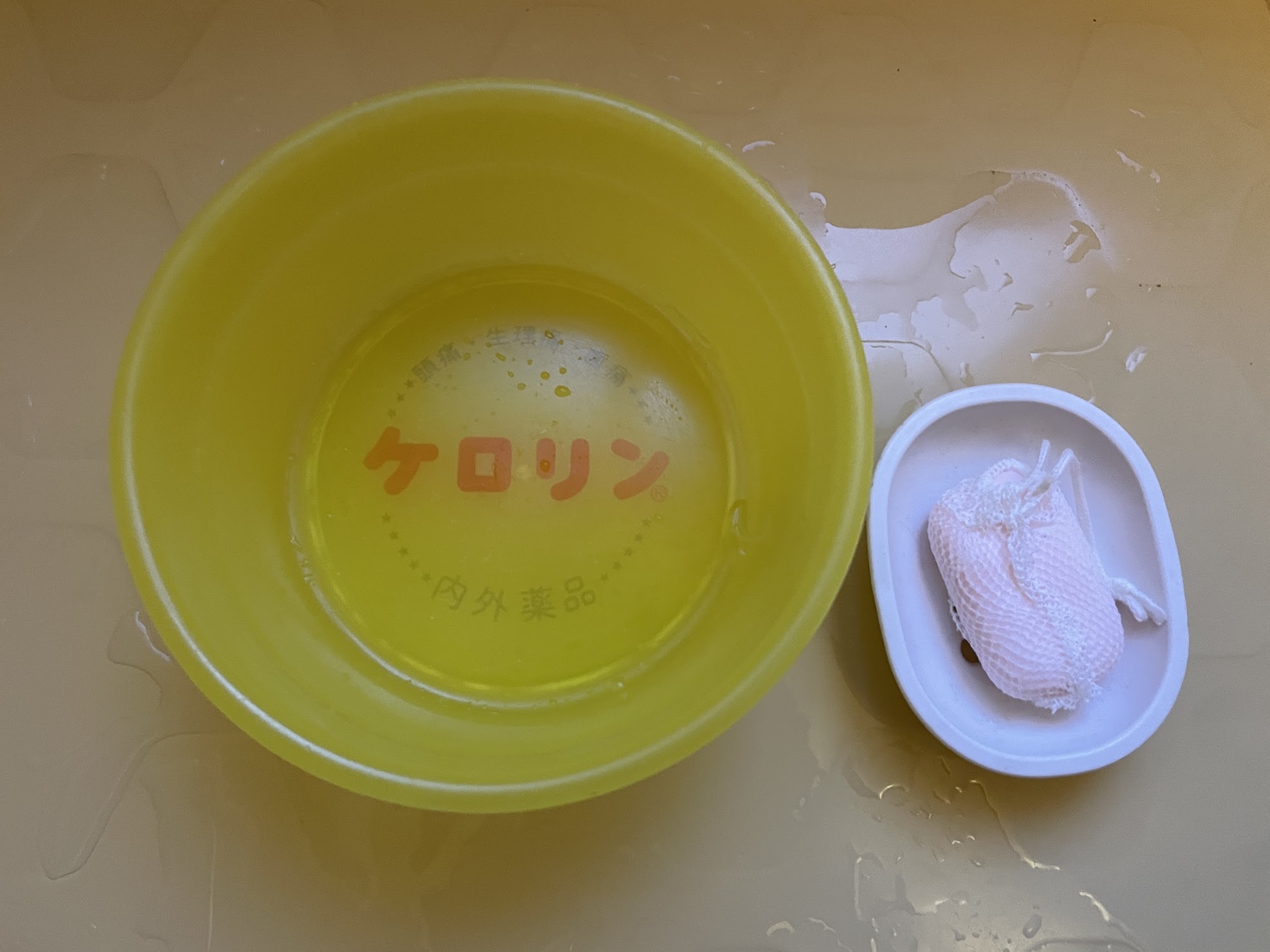 ケロリン桶とせっけん