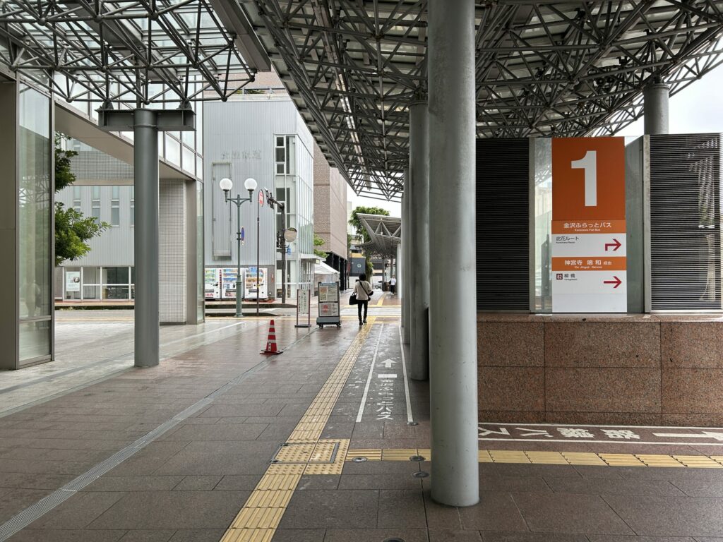 自販機
