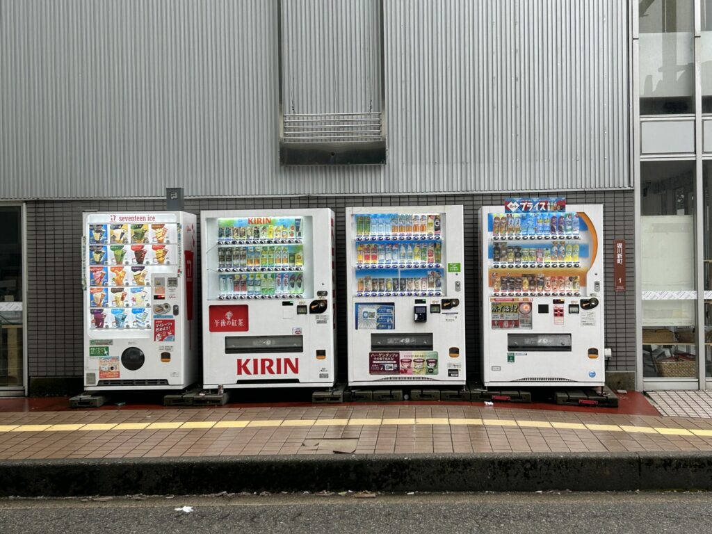 自販機
