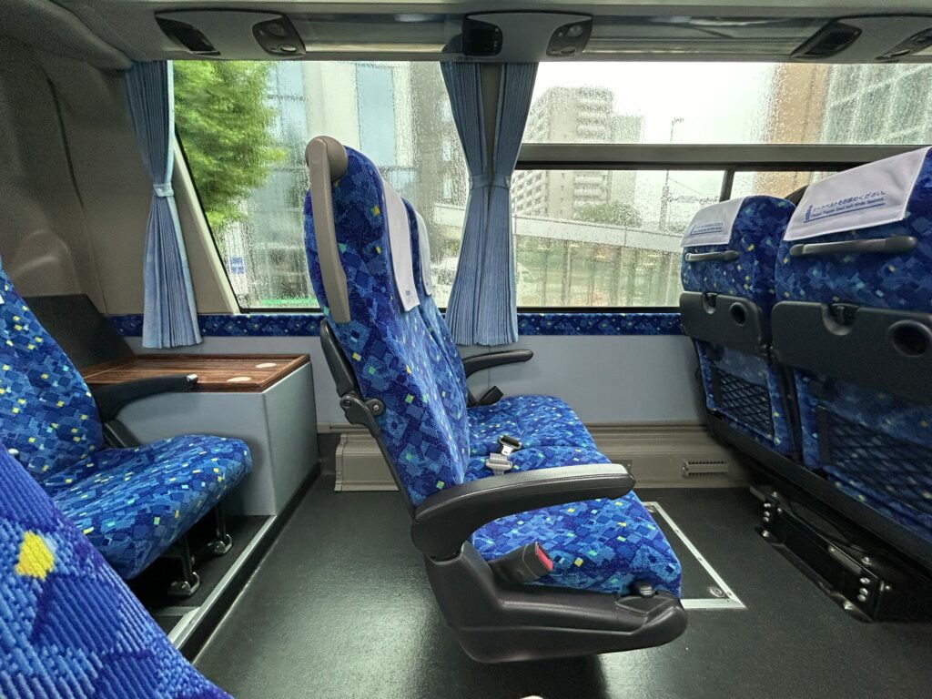バス