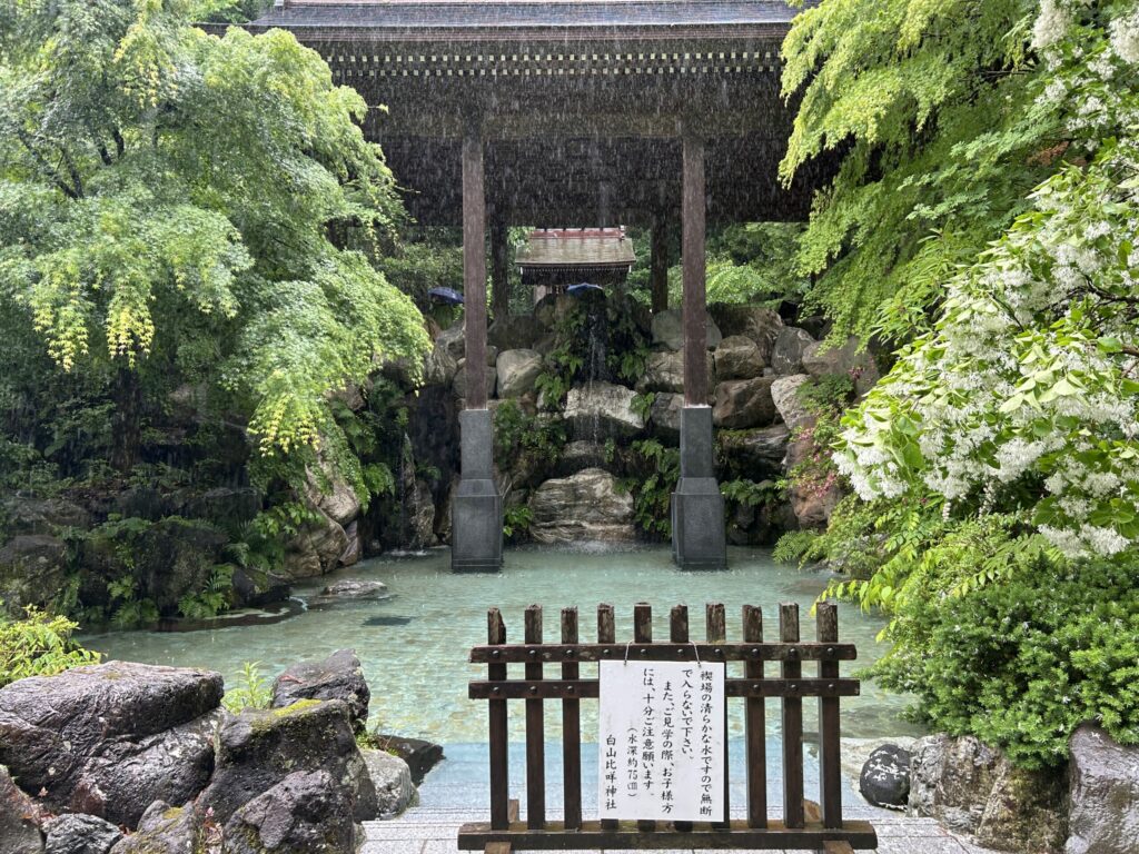 白山比咩神社