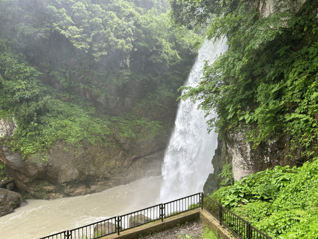 綿ヶ滝