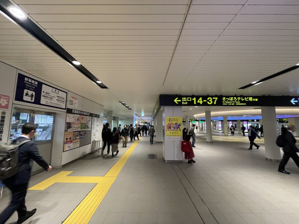 大通駅からさっぽろテレビ塔へ