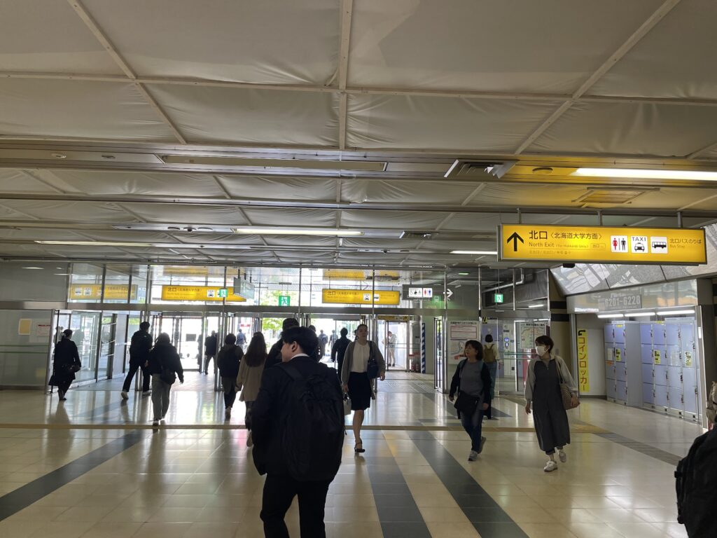 札幌駅北口案内