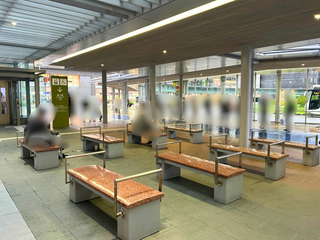 待合所