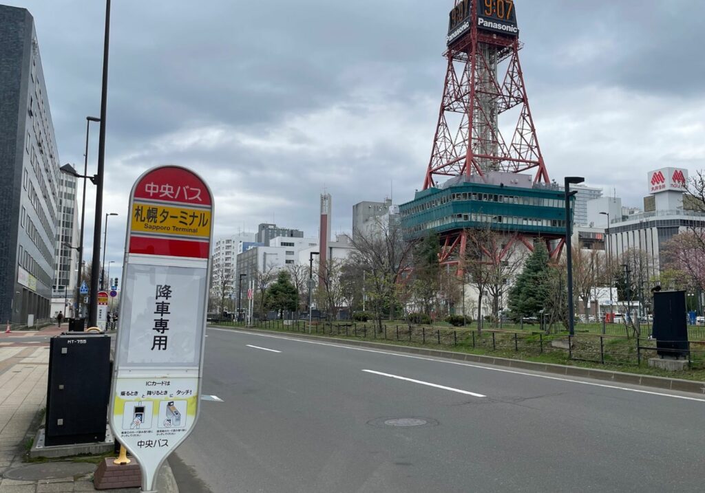 中央バスからテレビ塔を望む
