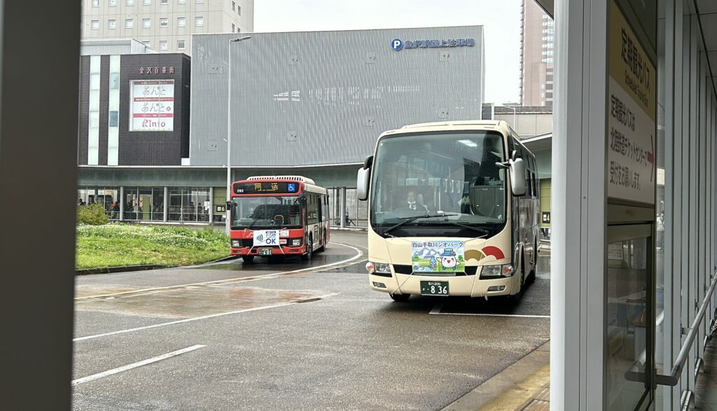 バス