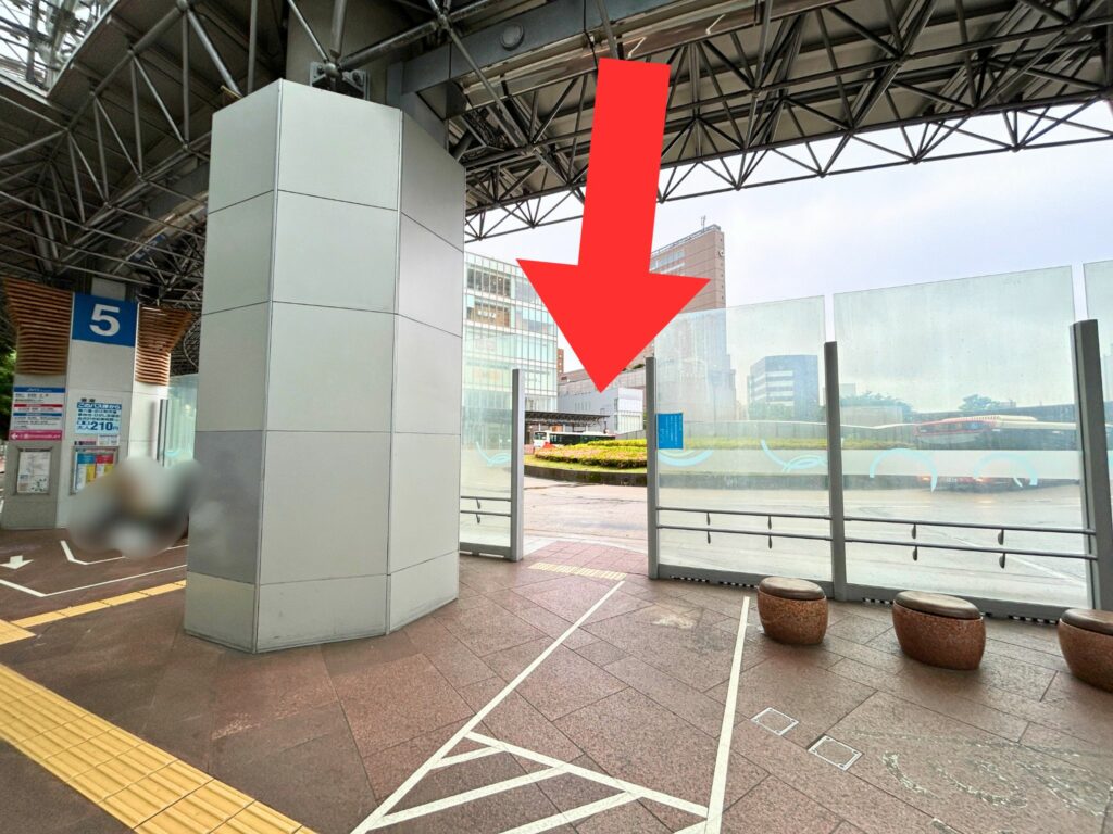 自販機