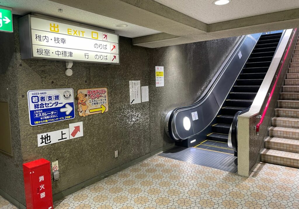 バスセンタービル内２