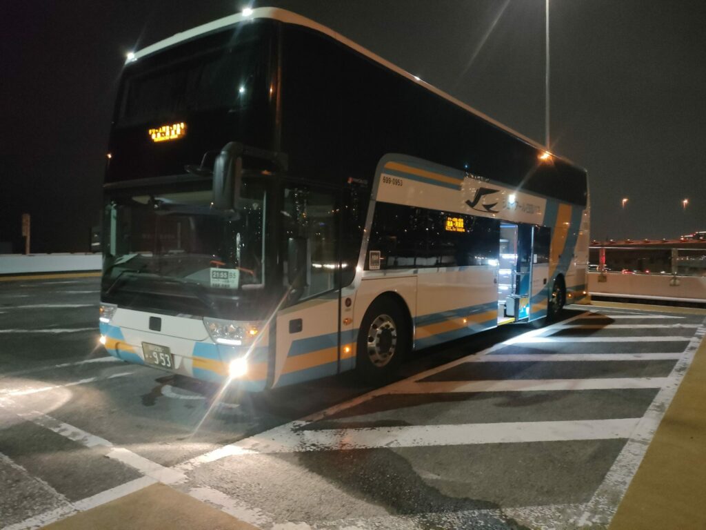 バス