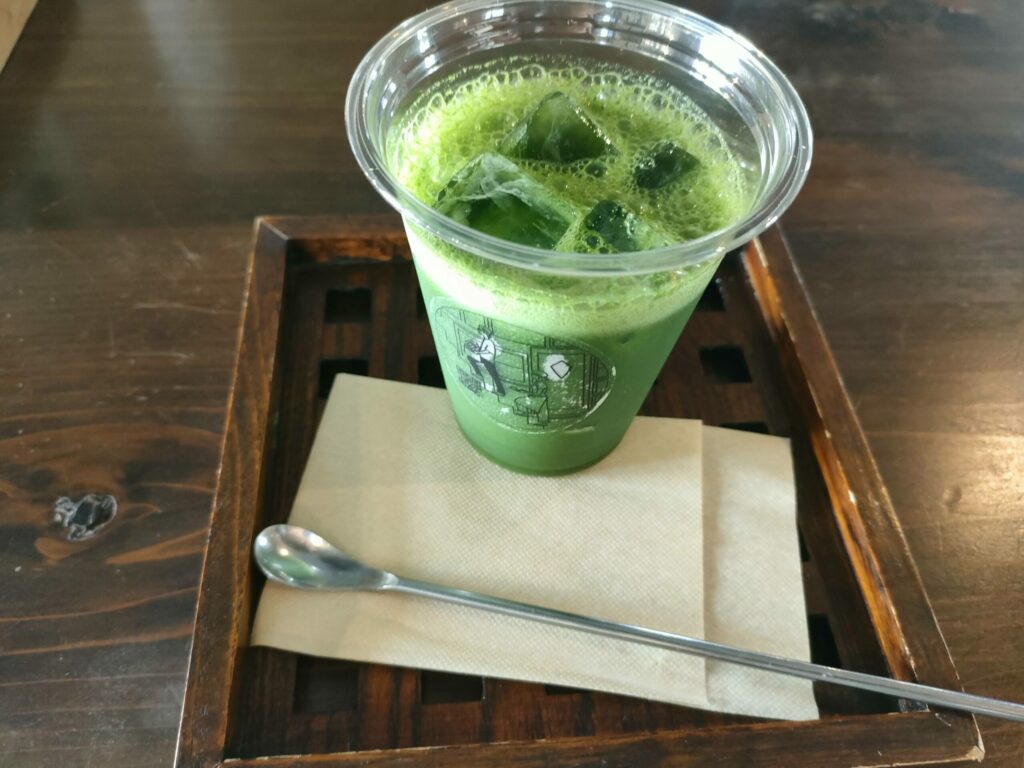 ケールドリンク