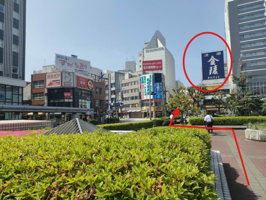バス停行き方