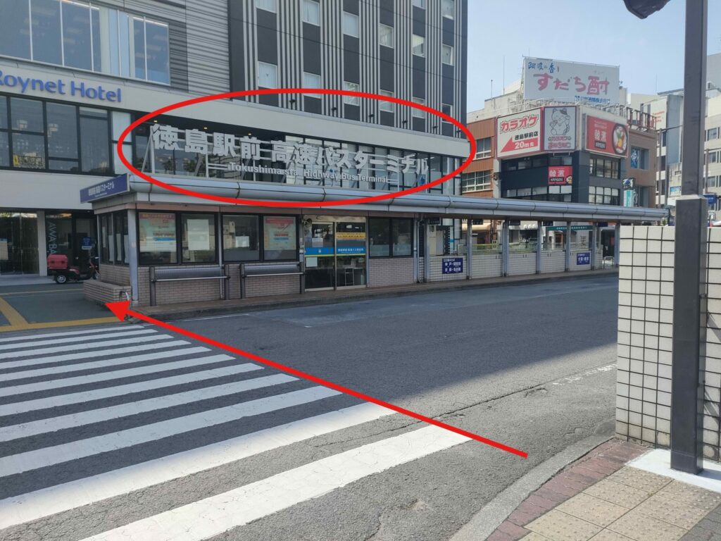 徳島駅前