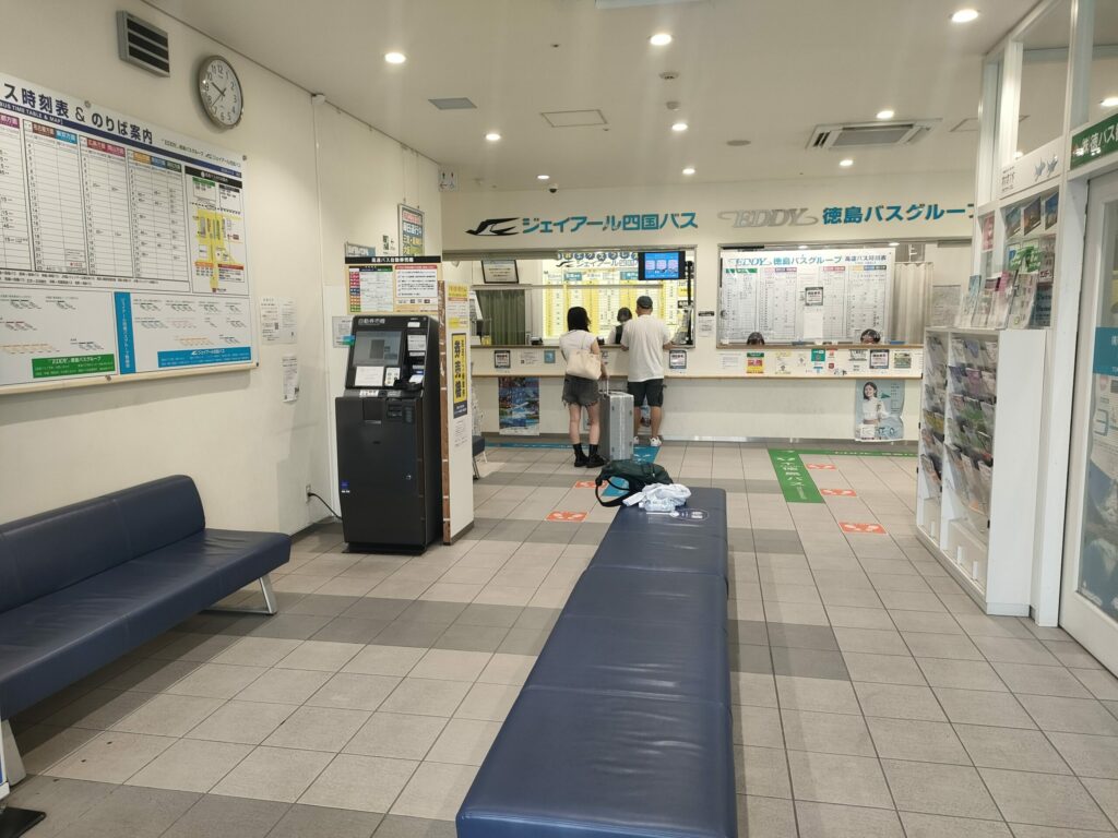 バスターミナル内