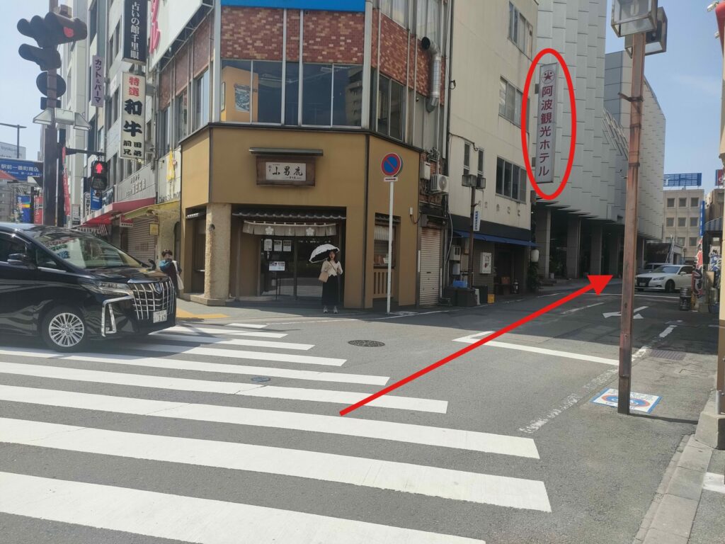バス停行き方6