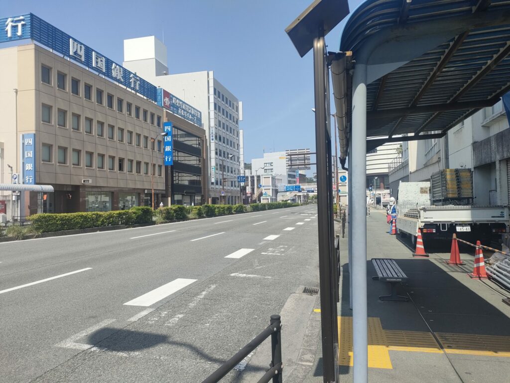 八百屋町