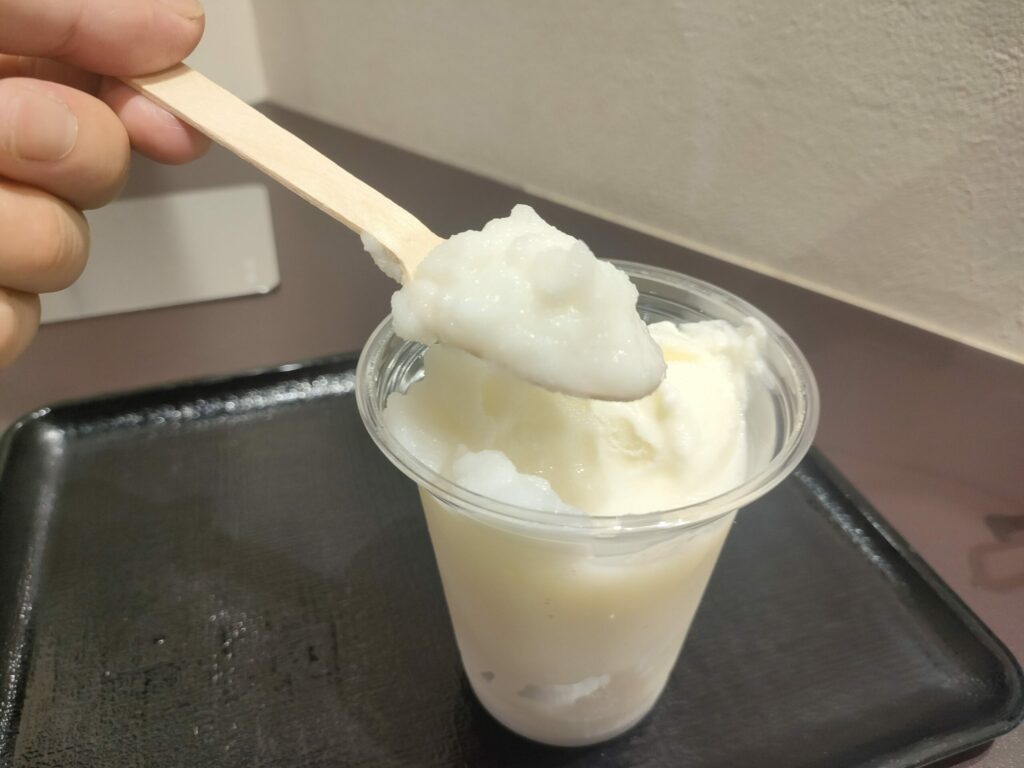 すだちフローズン