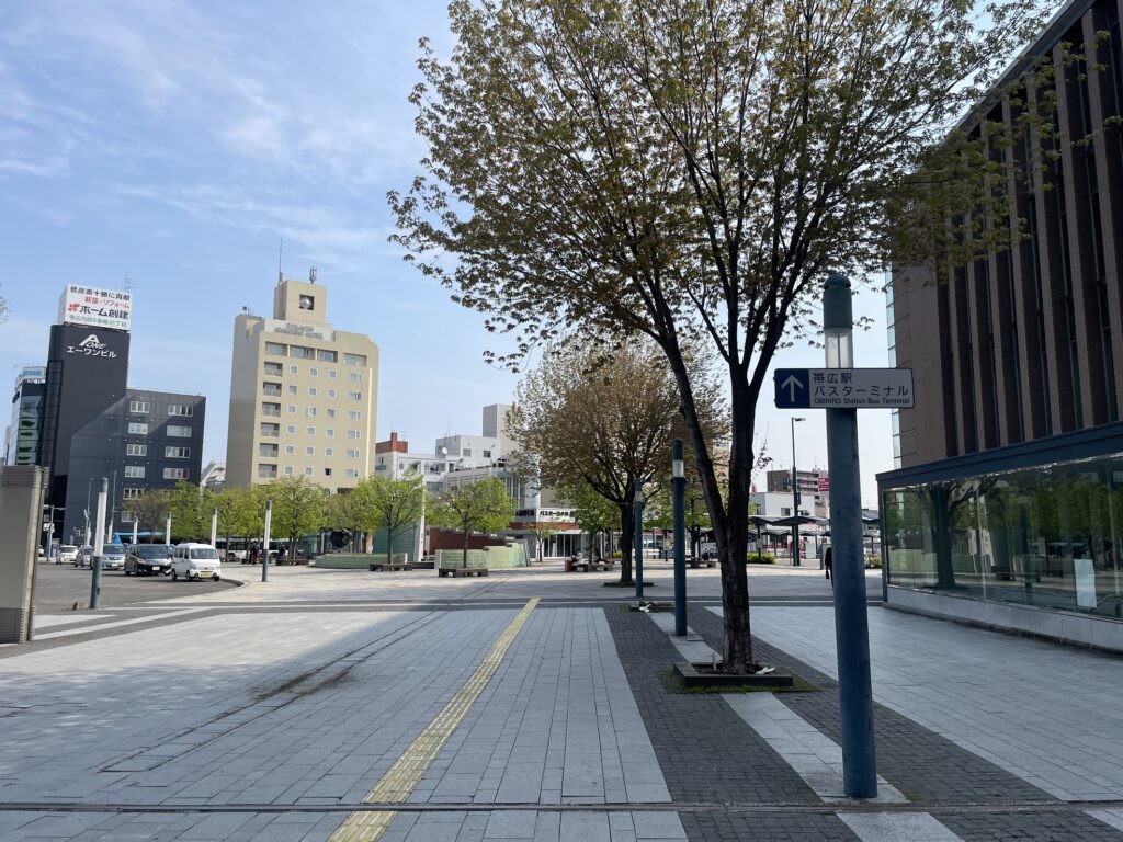 帯広駅からBTへ