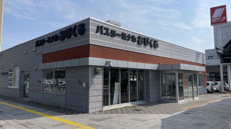 おびくる外観