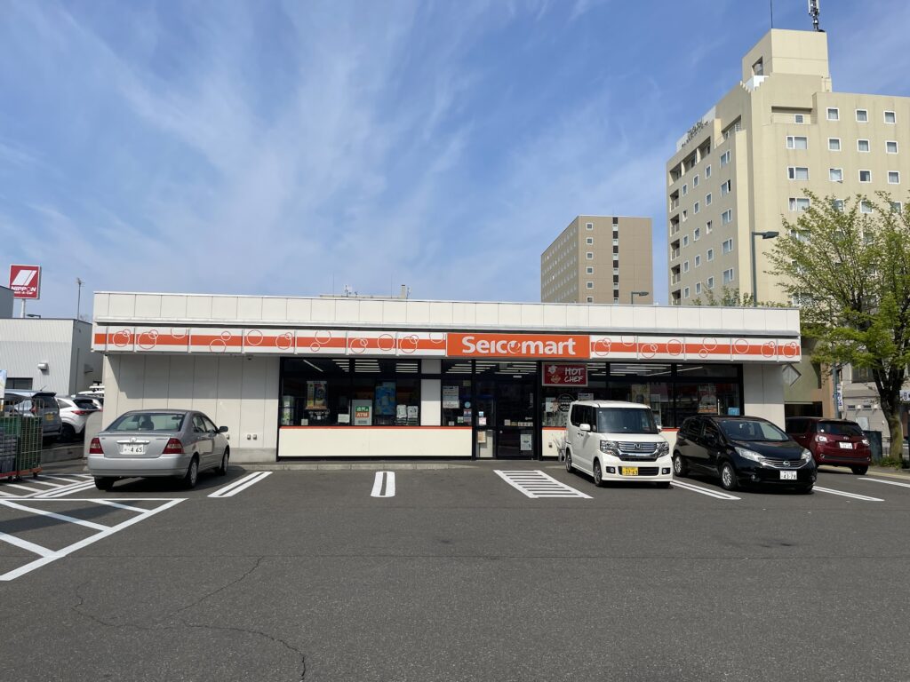 セイコーマート帯広駅前店