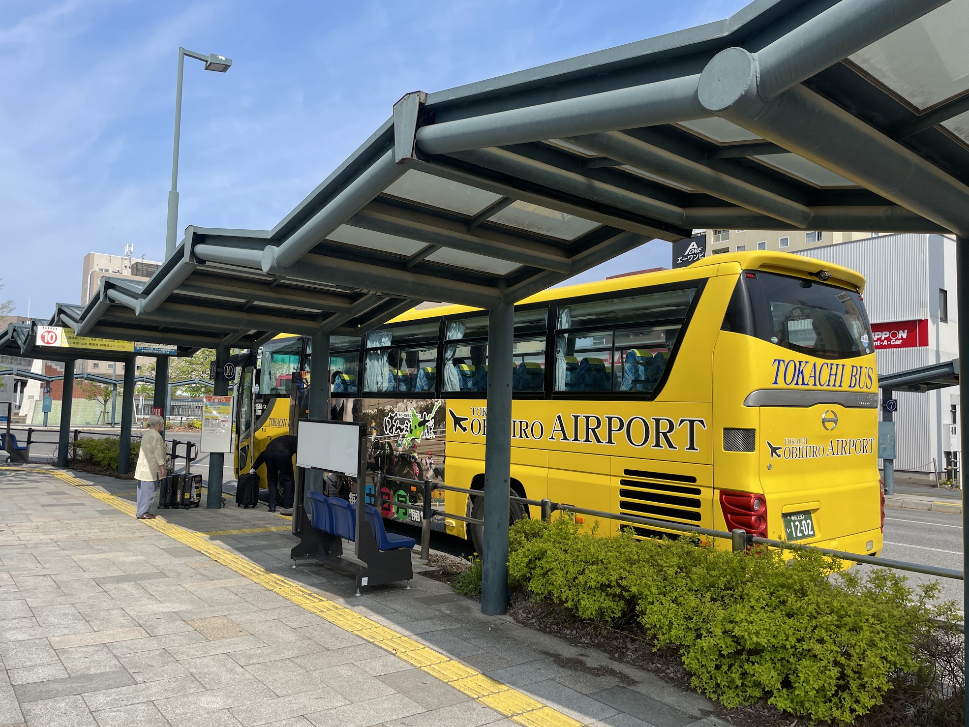 帯広空港ゆきバス